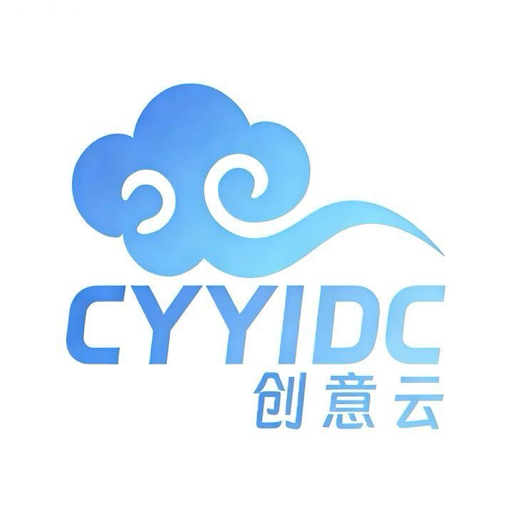 创意云计算-系统部署