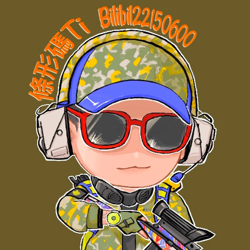 csgo茄子全境封锁猪神之战