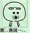 ⚠