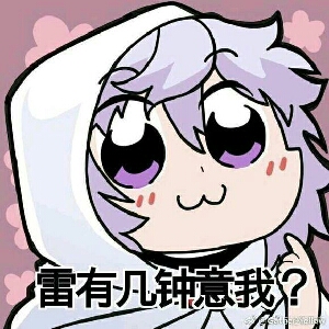 看保加利亚妖王又骚出新高度了!哈哈! azis - mma