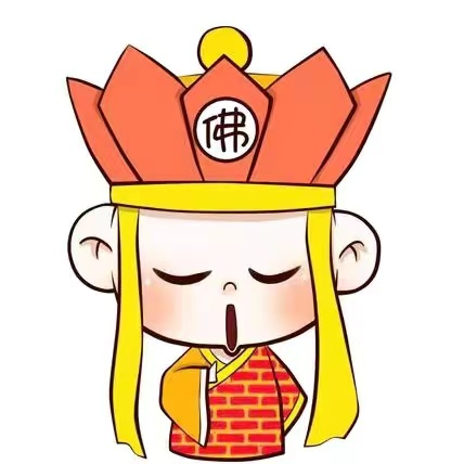 老君观影