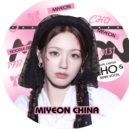MIYEON赵美延中文首站