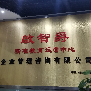守护心心_