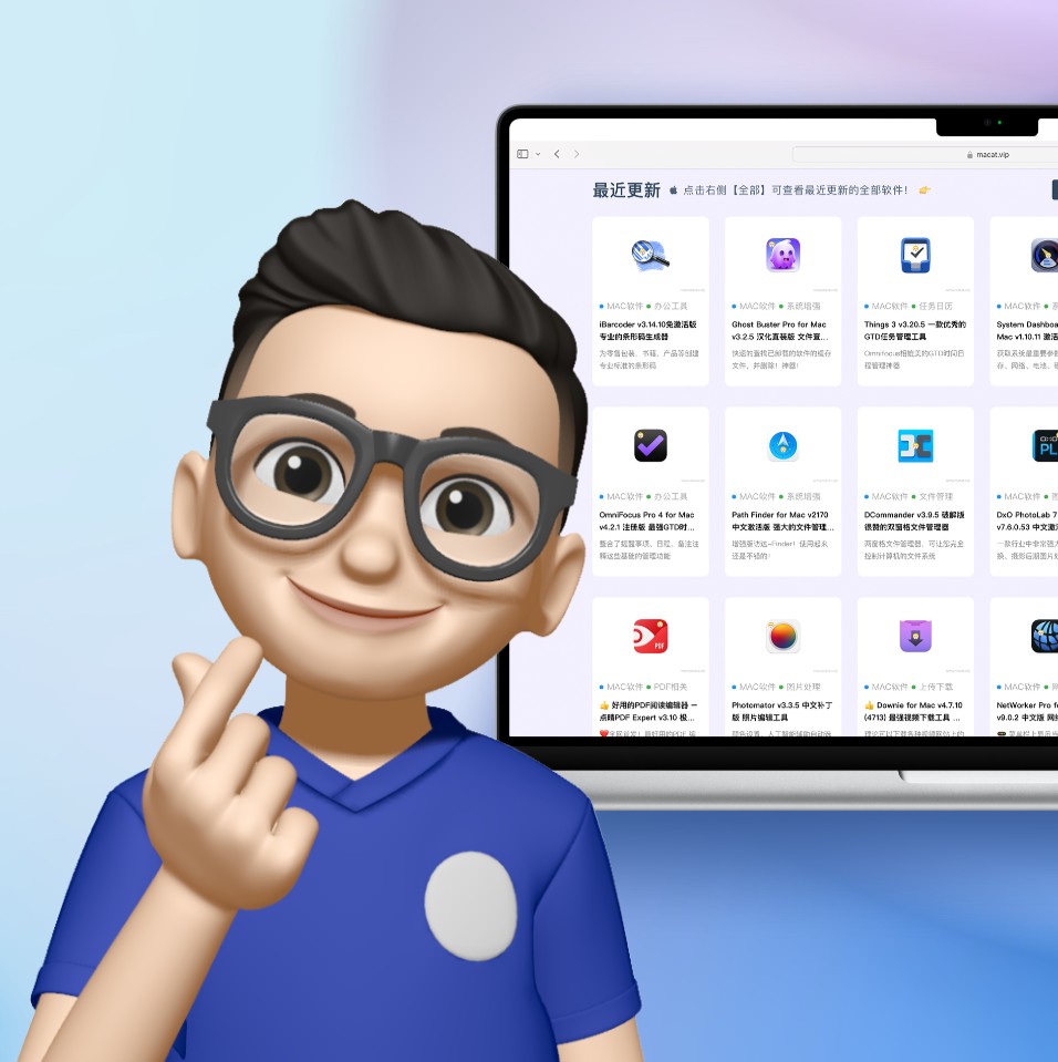 数码昊同学