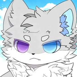 想要回关的银汐furry