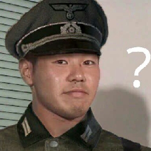 曼施坦因曼不群自我介绍