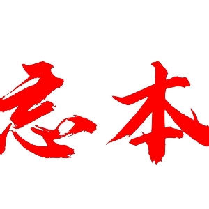 小辣条丶游戏解说