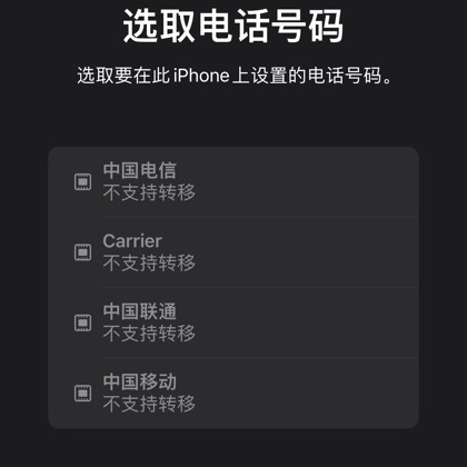 丁香華