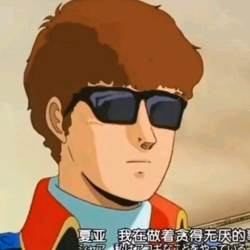 究刺_Official