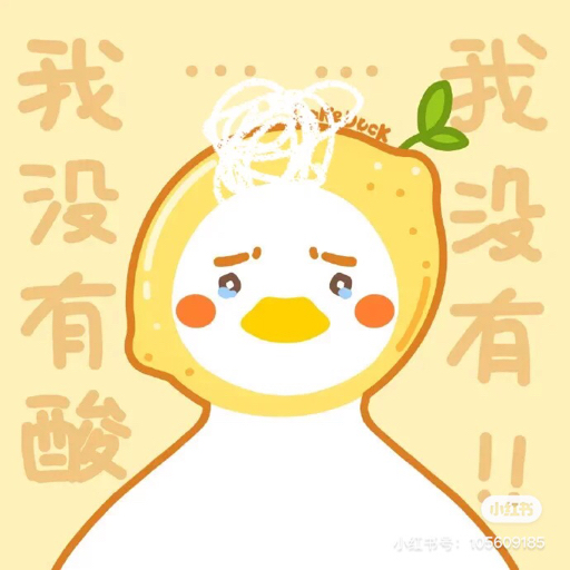 【机智的监狱生活】丁海寅cut07:刘大尉救了宋部长