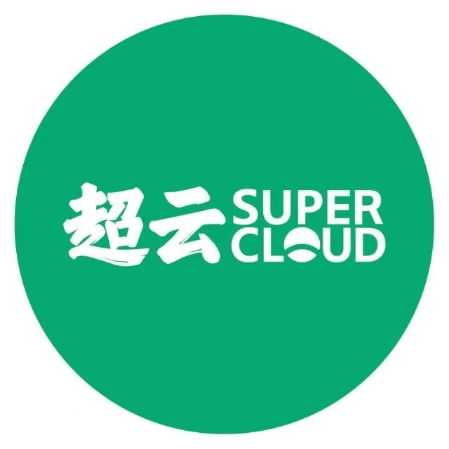 超云数字技术集团