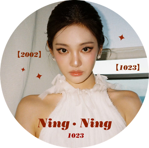 宁艺卓吧_NINGNINGBar