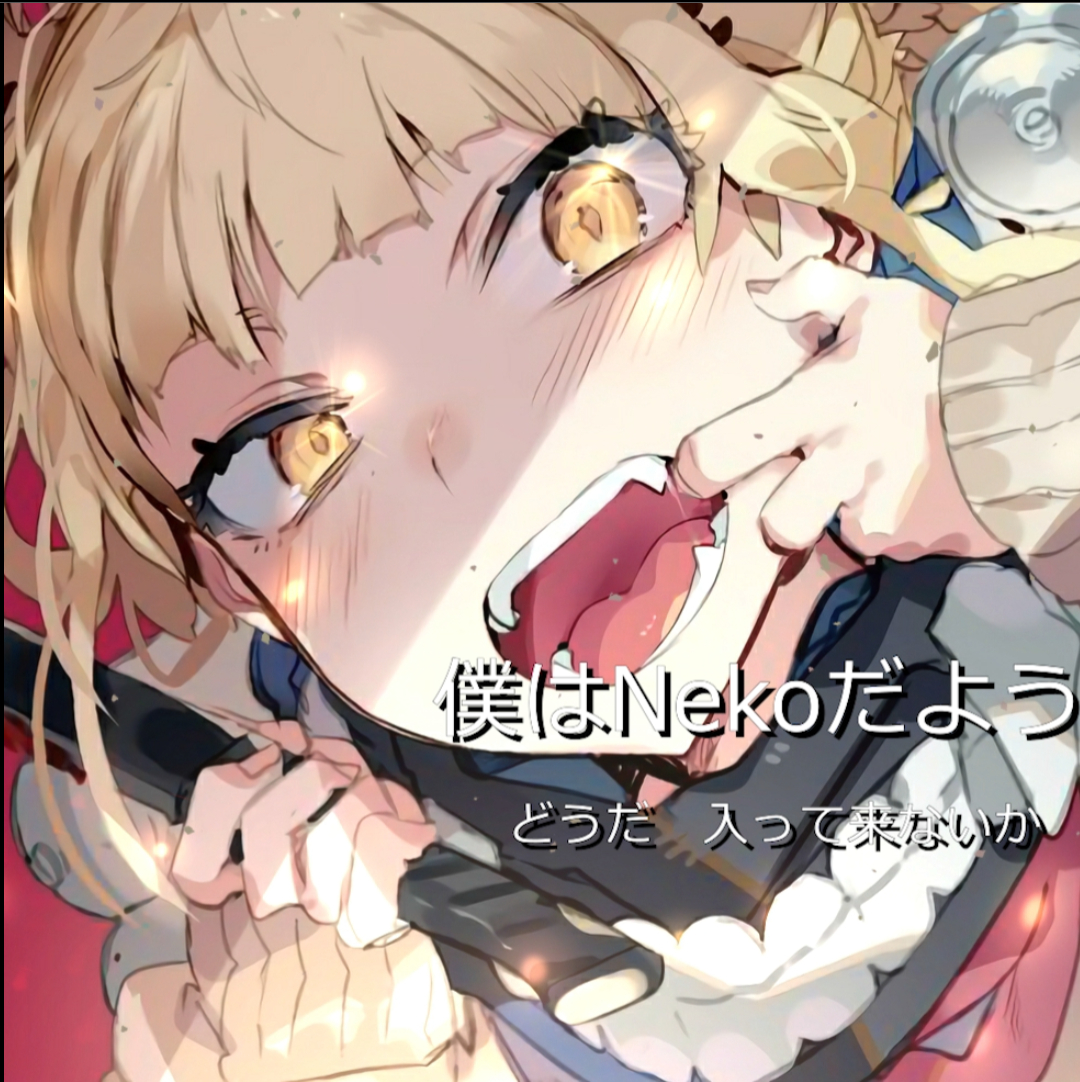 燃向amv谭雅战记shallneversureunder
