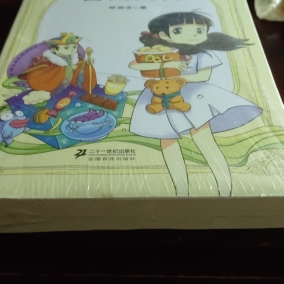 星星星星星星符号