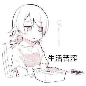 无敌小寄曲丶's avatar