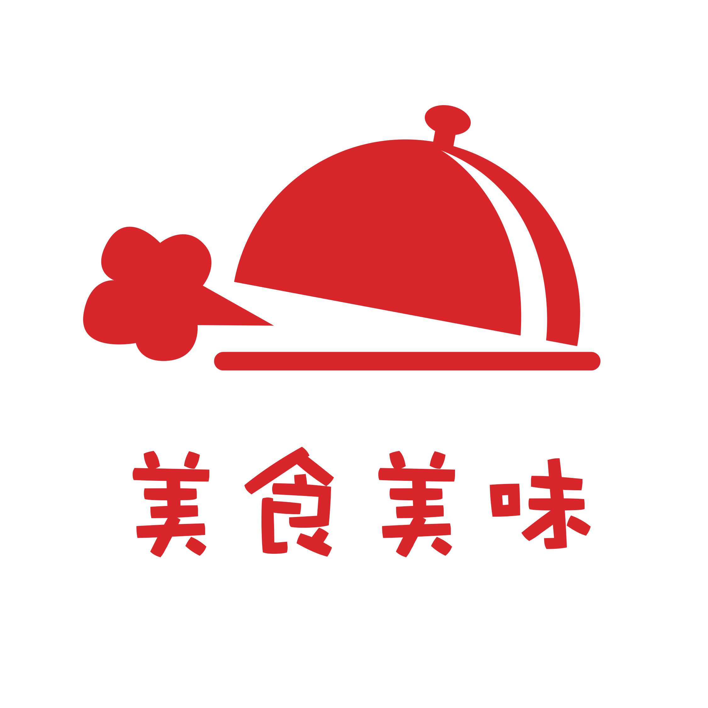 美食logo标志图片大全图片