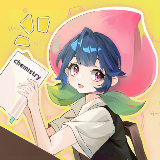 桃子姐姐化学课