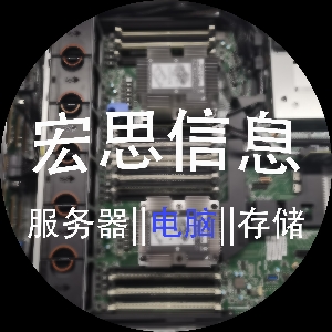 宏小思在厦门做存储