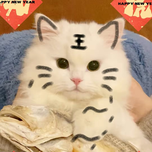 靓仔睡不着