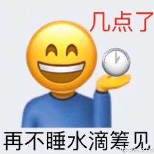 牛哔哩,一个只有评论的网站