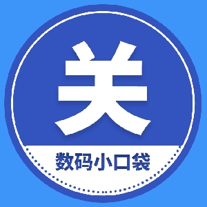 关关师傅