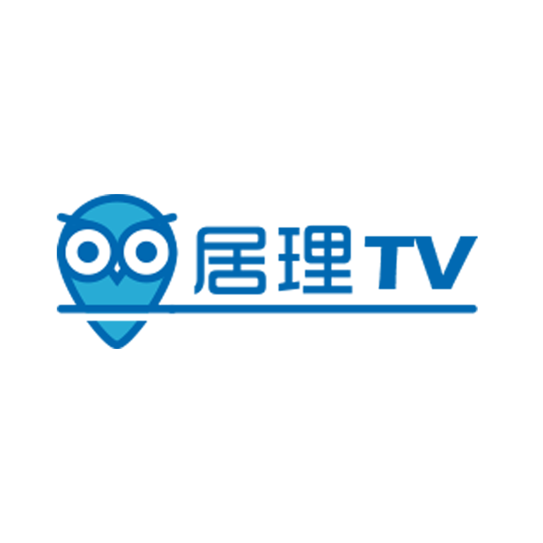 居理TV