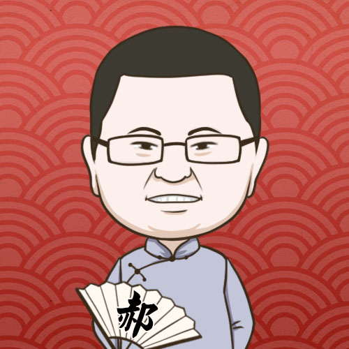 郝闻郝看