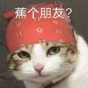 ⚠
