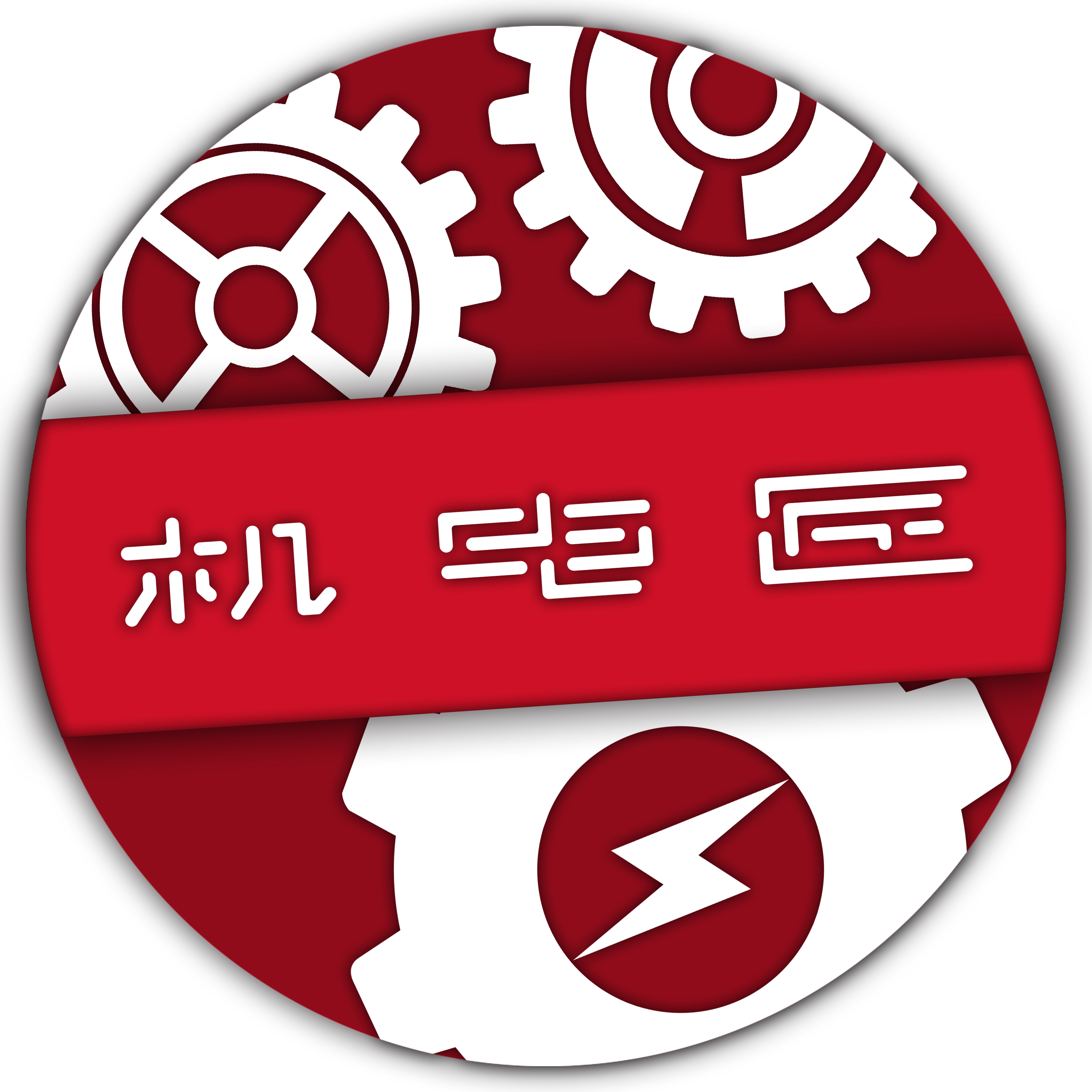 条码枪,这"小房子"都干嘛的?谁来科普一下?