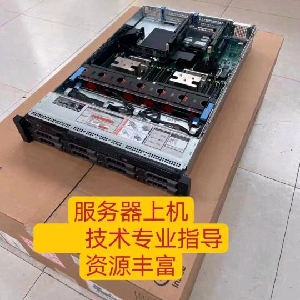 cdn加速业务指导