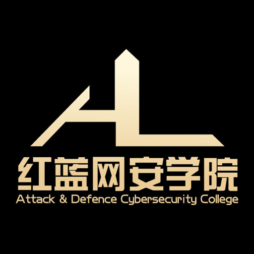 武汉红蓝网络