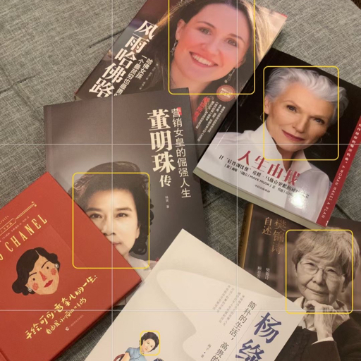 数据研习社