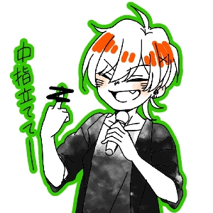 【安利】【没有honey就活不下去的主唱男友】a碳五期本篇片段