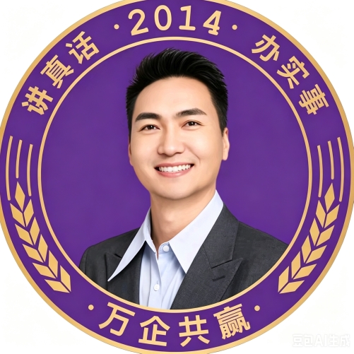 王紫杰-轻资产思维