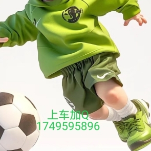 刚子暗区