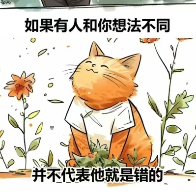 医学文献解读