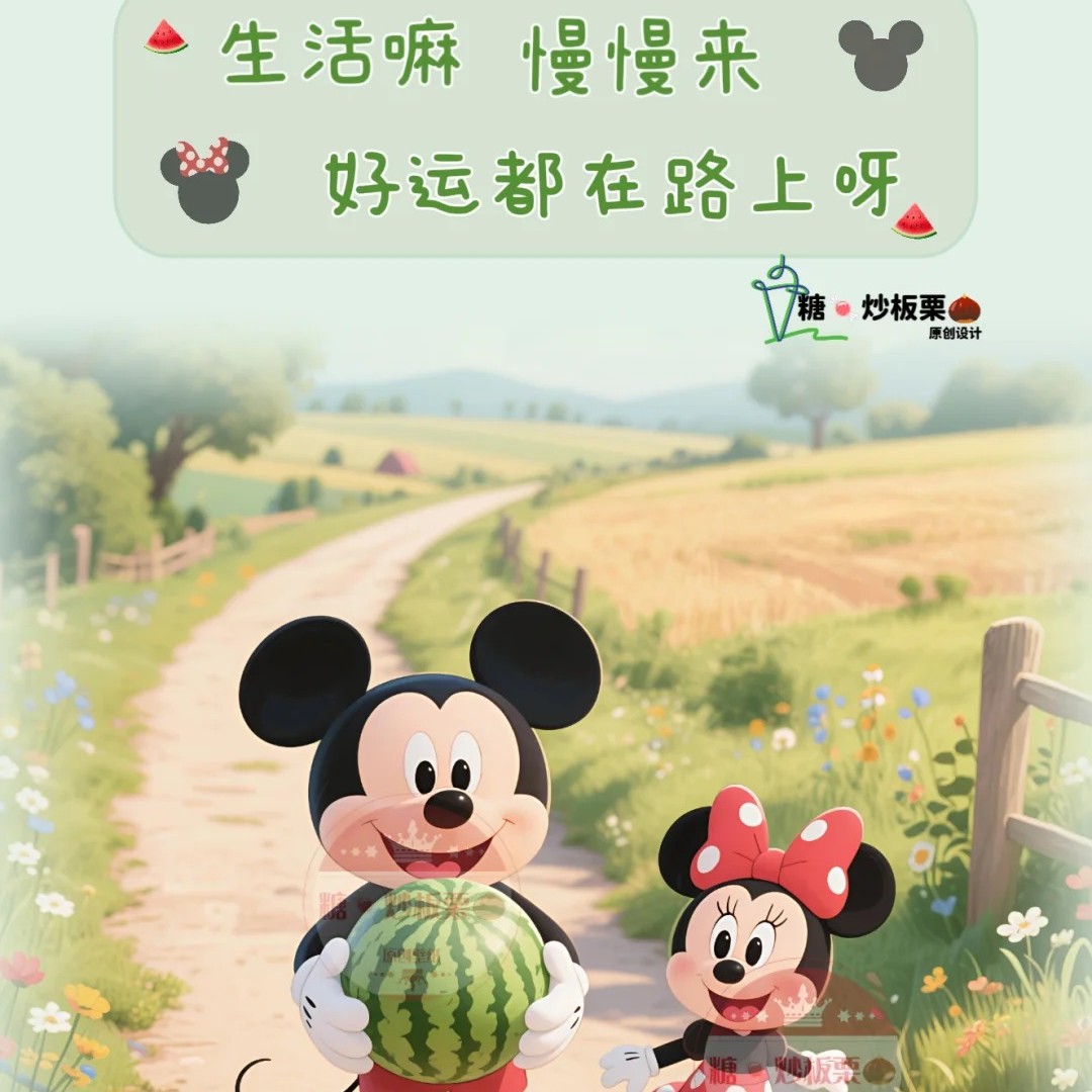 环太平机甲技术交流