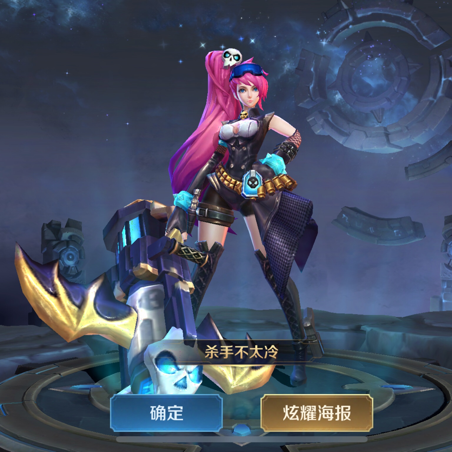 神奇女侠皮肤明天就要返场了,还在犹豫要不要买的兄弟们可以点开看看