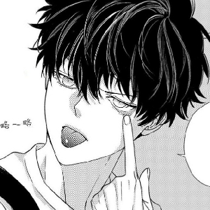 道枝骏佑绝对零度grindmedownjawsterremix