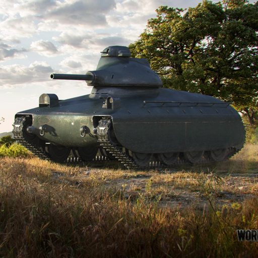 中国113重型坦克c系