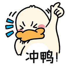 程序员大圣