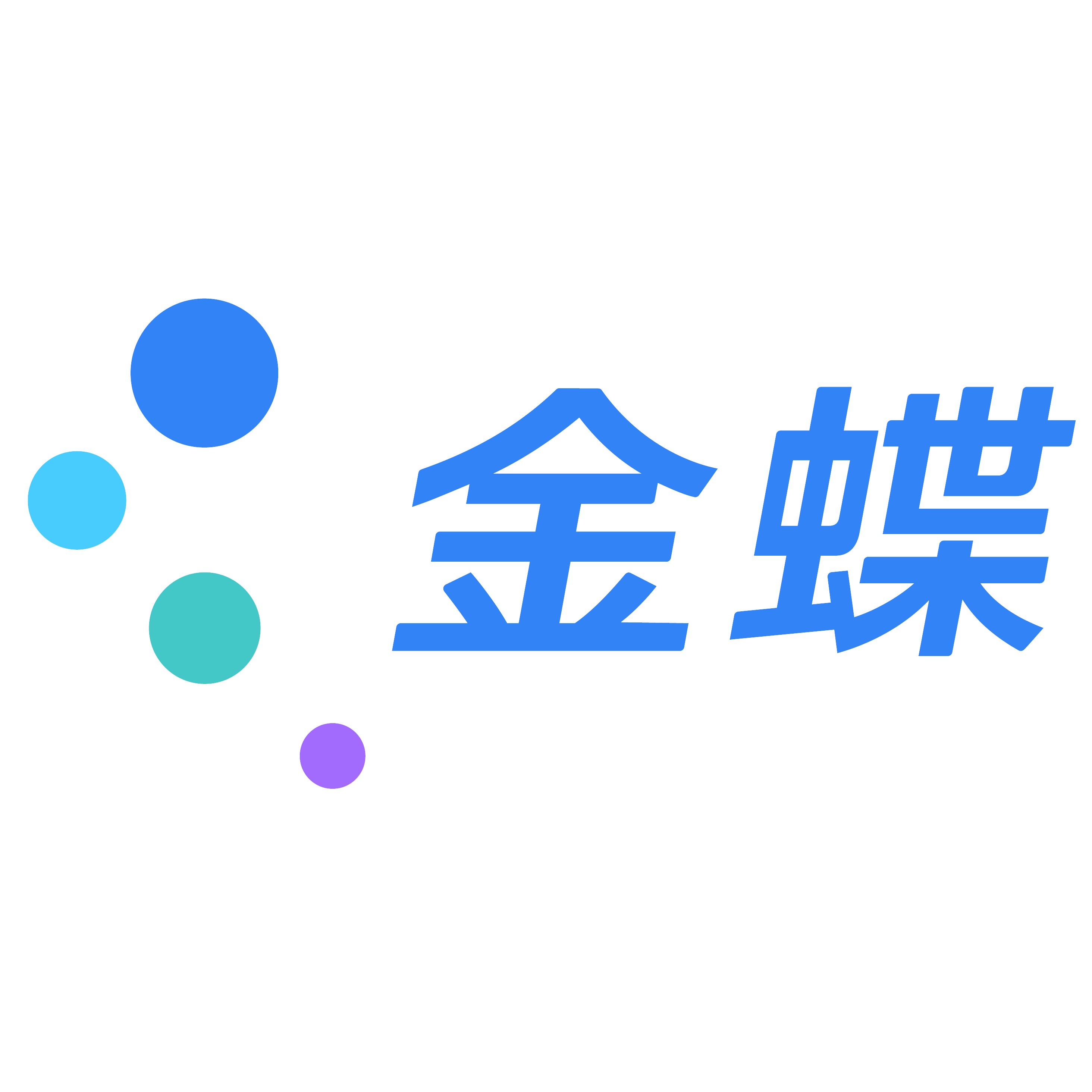 金蝶老狗-可乐