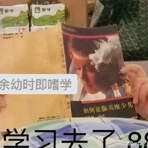甜心刀子