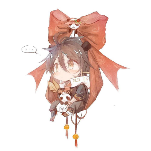 ⚠