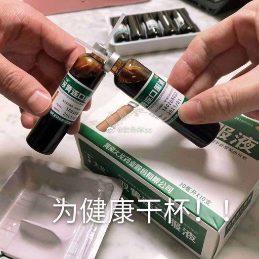 牛哔哩,一个只有评论的网站