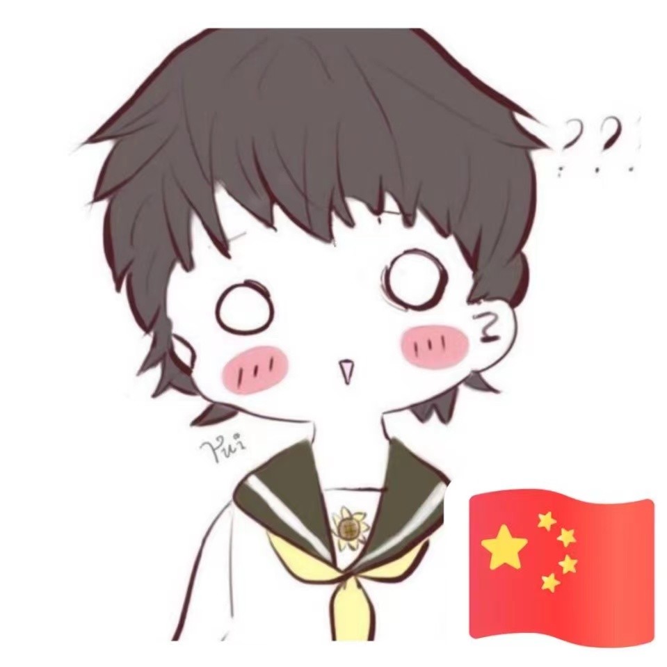 宿船长