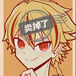 东云mega