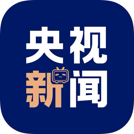 央视新闻's avatar
