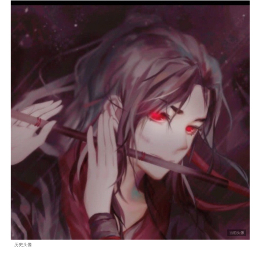 偶遇斗鱼石原,会擦出怎么样的火花了.