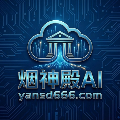 纳兰仙素